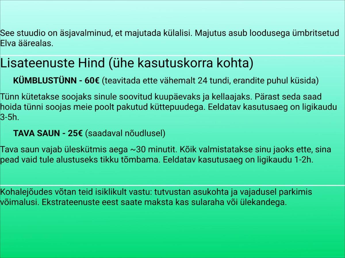 Lodget Purde Puhkemaja - Hot Tub L Sauna L Bbq Elva